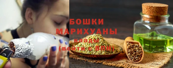 ALPHA-PVP Абдулино