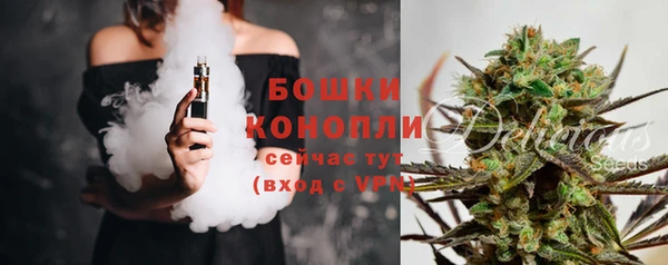 героин Новокубанск