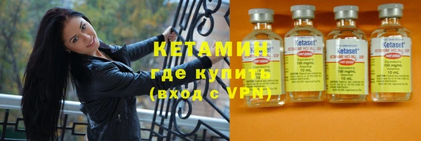 героин Новокубанск