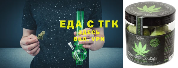 не бодяженный Новодвинск