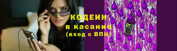 мяу мяу мука Абаза