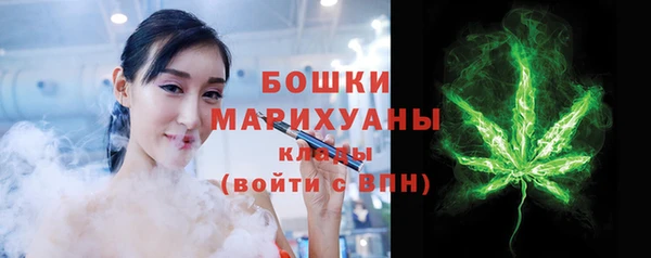 мяу мяу мука Абаза