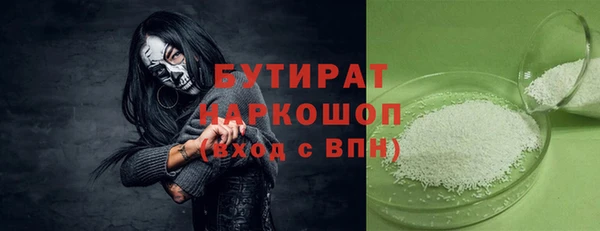 героин Новокубанск