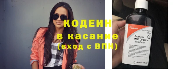 героин Новокубанск