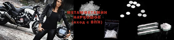 не бодяженный Новодвинск