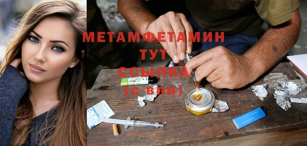 не бодяженный Новодвинск