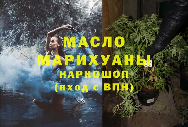 не бодяженный Новодвинск