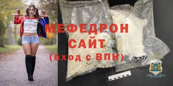 героин Новокубанск