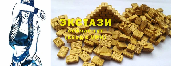 не бодяженный Новодвинск