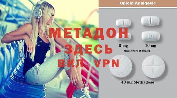 не бодяженный Новодвинск