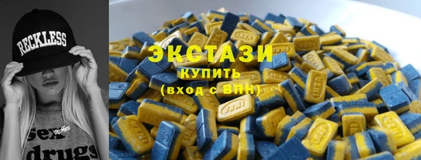 не бодяженный Новодвинск