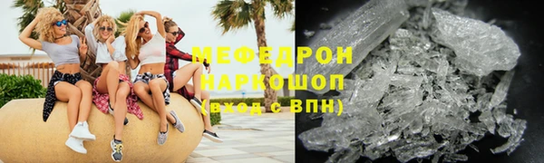 не бодяженный Новодвинск